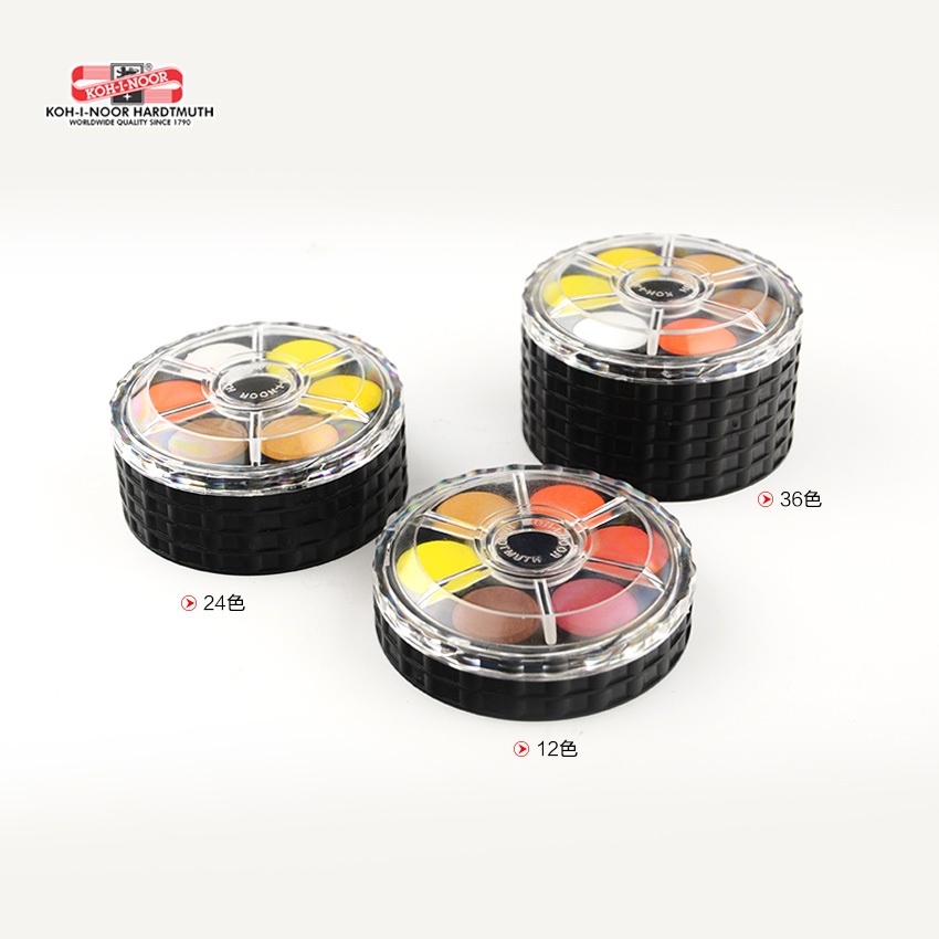 KOH-I-NOOR Solid Watercolor Pi - огляд і ціна Watercolor Paint Set Solid Pigment
